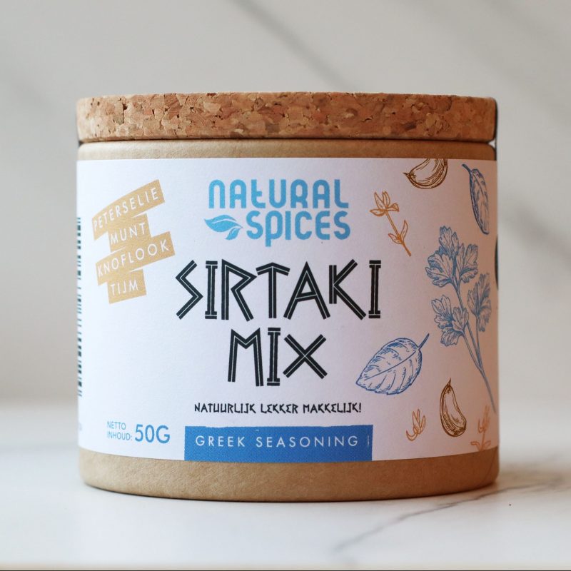Sirtaki Mix <br> Assaisonnement de salade grecque Mélange d'épices Botanical Vitamins 2